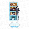 [Sasaki and Miyano: Graduation] Film Stand Key Ring Yoshikazu Miyano (Anime Toy)