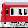 Keikyu Type New 1000 (2nd Edition, Renewaled Car, 1033 Formation) Eight Car Formation Set (w/Motor) (8-Car Set) (Pre-colored Completed) (Model Train)