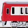 Keikyu Type New 1000 (3rd Edition, Renewaled Car, 1417 Formation) Standard Four Car Formation Set (w/Motor) (Basic 4-Car Set) (Pre-colored Completed) (Model Train)