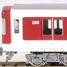 Kintetsu Series 5209 (Nagoya Line) Standard Four Car Formation Set (w/Motor) (Basic 4-Car Set) (Pre-colored Completed) (Model Train)