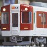 Kintetsu Series 5211 (Nagoya Line) Additional Four Car Formation Set (without Motor) (Add-on 4-Car Set) (Pre-colored Completed) (Model Train)