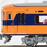 Kintetsu Series 12410 (Old Color, without Smoking Room, 12412 Formation) Standard Four Car Formation Set (w/Motor) (Basic 4-Car Set) (Pre-colored Completed) (Model Train)