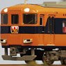 Kintetsu Series 12410 (Old Color, without Smoking Room, 12411 Formation) Additional Four Car Formation Set (without Motor) (Add-on 4-Car Set) (Pre-colored Completed) (Model Train)