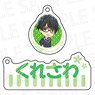[Sasaki and Miyano: Graduation] Name Key Ring Tasuku Kuresawa (Anime Toy)