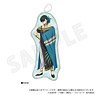 Blue Lock Die-cut Cushion Key Ring Arabian Ver. Rin Itoshi (Anime Toy)