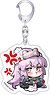 Path to Nowhere Acrylic Key Ring Hella (Anime Toy)