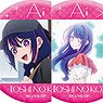 [Oshi no Ko] Favorite Chara Badge Collection Ai (Set of 6) (Anime Toy)