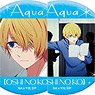 [Oshi no Ko] Favorite Chara Badge Collection Aqua (Set of 6) (Anime Toy)