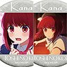 [Oshi no Ko] Favorite Chara Badge Collection Kana Arima (Set of 6) (Anime Toy)