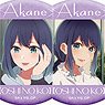 [Oshi no Ko] Favorite Chara Badge Collection Akane Kurokawa (Set of 6) (Anime Toy)