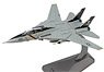 F-14D TOMCAT `VF-84 JOLLY ROGERS` (完成品飛行機)