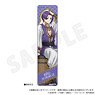 Blue Lock Full Color Towel Arabian Ver. Reo Mikage (Anime Toy)
