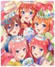 [The Quintessential Quintuplets] Mouse Pad [Birthday] (Anime Toy)