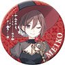 Hatsune Miku Series Can Badge Wizard E Meiko (Anime Toy)