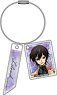 Code Geass Lelouch of the Rebellion [Especially Illustrated] Wire Acrylic Key Ring [Autumn Ver.] (1) Lelouch (Anime Toy)