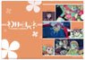 Yohane of the Parhelion: Sunshine in the Mirror Clear File (Dia/Ruby/Chika) (Anime Toy)