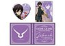 Code Geass Lelouch of the Rebellion [Especially Illustrated] Collection Book [Autumn Ver.] (1) Lelouch (Anime Toy)