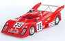 Cheetah G601 1976 Le Mans 24h #36 D.Brillat / M.Degoumois / Depnic (Diecast Car)