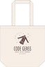 GCode Geass Lelouch of the Rebellion Daily Tote Bag [School Uniform Ver.] (Anime Toy)