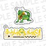 [Argonavis -Kimi ga Mita Stage e-] Pon-chan Plains Key Ring Rex (Anime Toy)