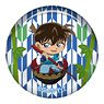 Detective Conan Old Tale Style Collection Glass Chopstick Rest Shinichi Kudo (Anime Toy)