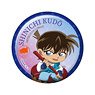 Detective Conan Old Tale Style Collection Can Badge Shinichi Kudo (Anime Toy)