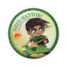 Detective Conan Old Tale Style Collection Can Badge Heiji Hattori (Anime Toy)