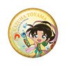 Detective Conan Old Tale Style Collection Can Badge Kazuha Toyama (Anime Toy)