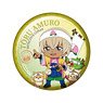 Detective Conan Old Tale Style Collection Can Badge Toru Amuro (Anime Toy)