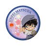 Detective Conan Old Tale Style Collection Can Badge Jinpei Matsuda (Anime Toy)