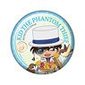 Detective Conan Old Tale Style Collection Can Badge Kid the Phantom Thief (Anime Toy)