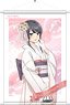 Rascal Does Not Dream of a Knapsack Kid B2 Tapestry Mai Sakurajima Outing Spring (Anime Toy)