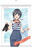 Rascal Does Not Dream of a Knapsack Kid B2 Tapestry Mai Sakurajima Outing Summer (Anime Toy)