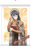 Rascal Does Not Dream of a Knapsack Kid B2 Tapestry Mai Sakurajima Outing Autumn (Anime Toy)