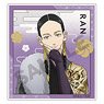 Tokyo Revengers Acrylic Clip Ran Haitani Winter Kimono (Anime Toy)