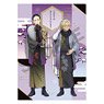 Tokyo Revengers Single Clear File Purple Winter Kimono (Anime Toy)