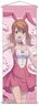 TV Animation [Megami no Cafe Terrace] Slim Tapestry 03 Riho Tsukishima (Anime Toy)