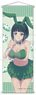 TV Animation [Megami no Cafe Terrace] Slim Tapestry 04 Shiragiku Ono (Anime Toy)