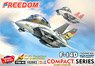コンパクトシリーズ：F-14 トムキャット 米海軍 「VF-31 トムキャッターズ」 ラストクルーズ 2006年 (プラモデル)