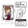 Detective Conan Photogenie Can Badge Ai Haibara Jewel (Anime Toy)