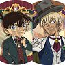 Detective Conan Trading Can Badge Jewel (Set of 8) (Anime Toy)