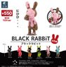 Black Rabbit (Set of 6) (Completed)