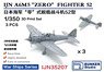 IJN A6M5 `Zero` Fighter 52 (Set of 3) (Plastic model)