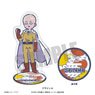 TV Animation [One-Punch Man] Retro Pop Acrylic Stand A Saitama (Anime Toy)