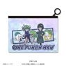 TV Animation [One-Punch Man] Retro Pop Aurora Pouch B (Anime Toy)