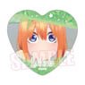 Memories Heart Can Badge The Quintessential Quintuplets 3 Yotsuba Nakano A (Anime Toy)
