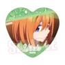 Memories Heart Can Badge The Quintessential Quintuplets 3 Yotsuba Nakano B (Anime Toy)