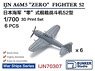 IJN A6M5 `Zero` Fighter 52 (Set of 6) (Plastic model)