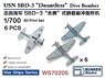 USN SBD-3 `Dauntless` Dive Bomber (Set of 6) (Plastic model)