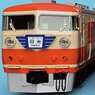 [Price Undecided] 1/80(HO) J.N.R. Series 157 Semi-express Livery VIP Car Formation Five Car Set (Plastic Product) (5-Car Set) (Pre-colored Completed) (Model Train)
